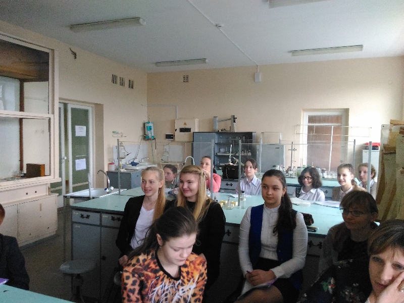 Региональная научно-практическая конференция школьников Пензенской области по химии.